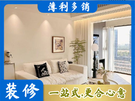 喀什正规背景墙装修