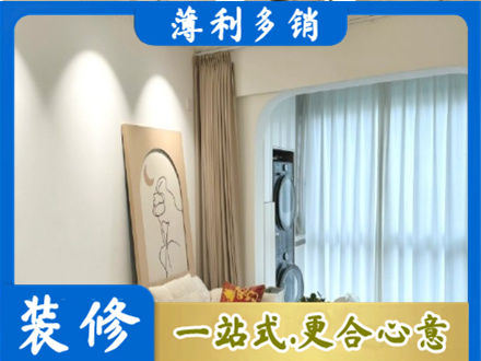 喀什正规阳台装修