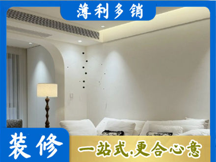 喀什正规吊顶装修
