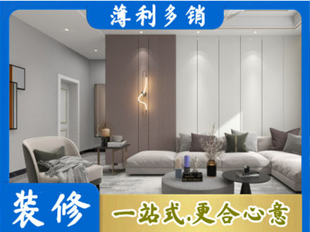 喀什正规客厅装修