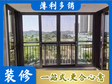 喀什封窗防坠网