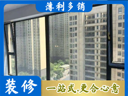 喀什阳台防坠网