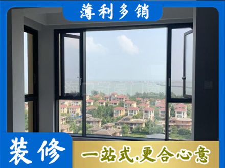 喀什门窗装修