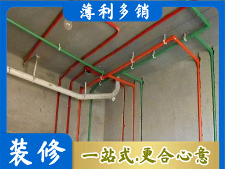 喀什水电设计