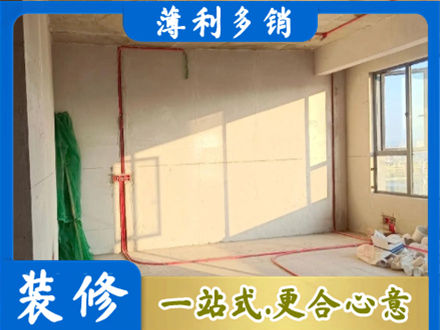 喀什水电改造