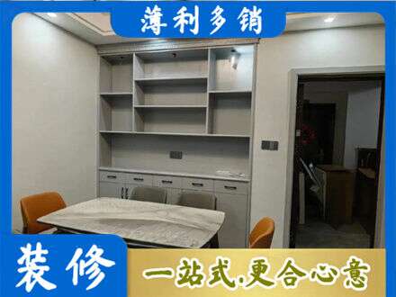 喀什餐边柜定制