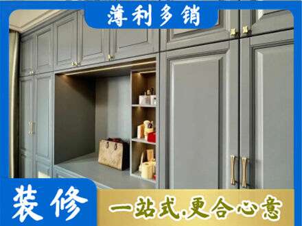 喀什定制衣柜鞋柜餐边柜5.jpg