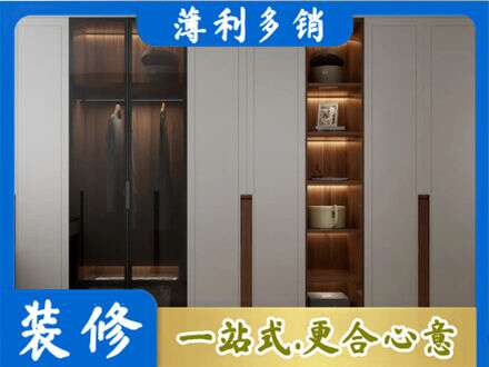 喀什定制衣柜鞋柜餐边柜7.jpg