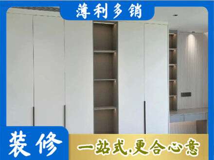 喀什定制衣柜鞋柜餐边柜8.jpg