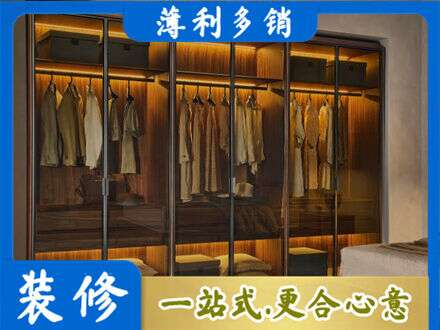 喀什定制衣柜鞋柜餐边柜10.jpg