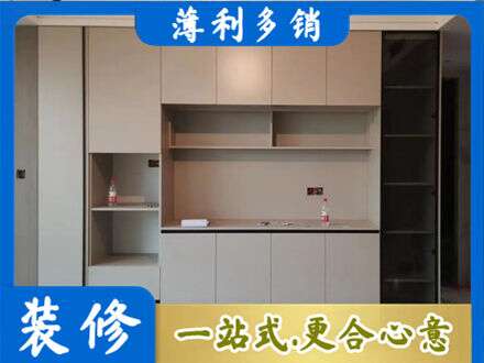 喀什定制鞋柜