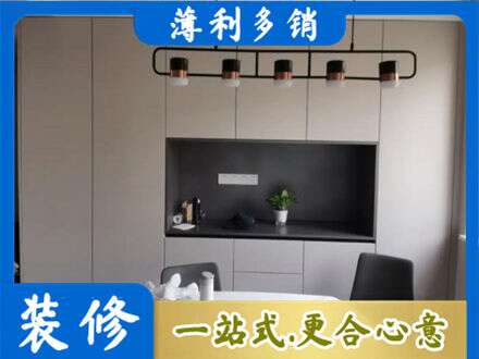 喀什定制衣柜鞋柜餐边柜25.jpg