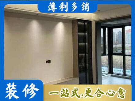喀什定制电视柜