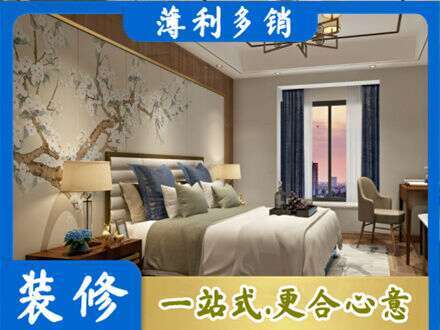 喀什主卧刷艺术漆