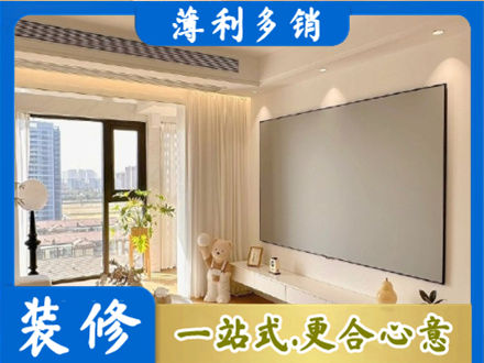 喀什房屋封窗工程