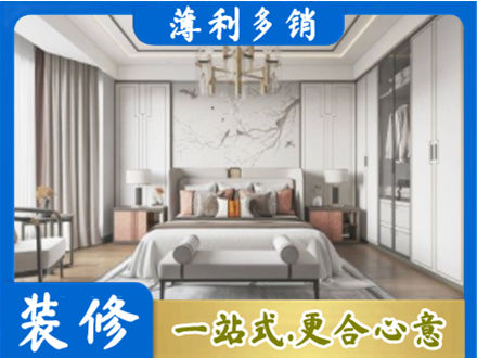 喀什卧室装修案例