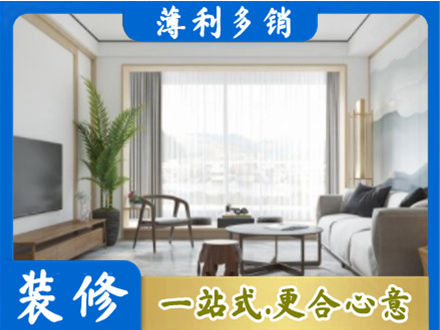 喀什阳台装修案例