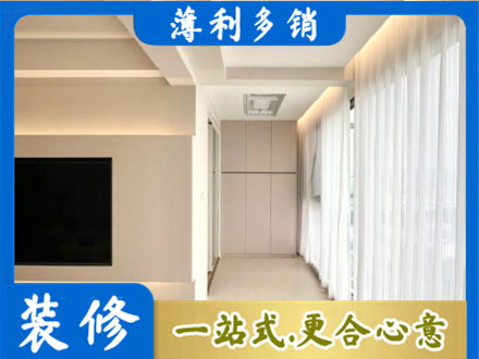 喀什本地阳台家电安装