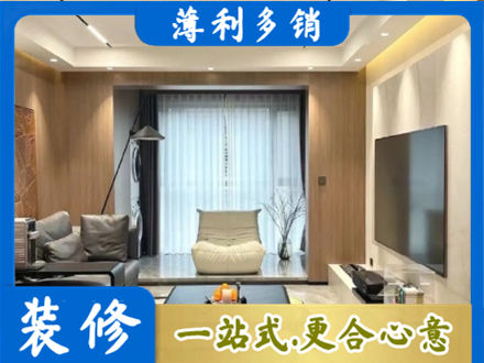 喀什本地客厅家具安装