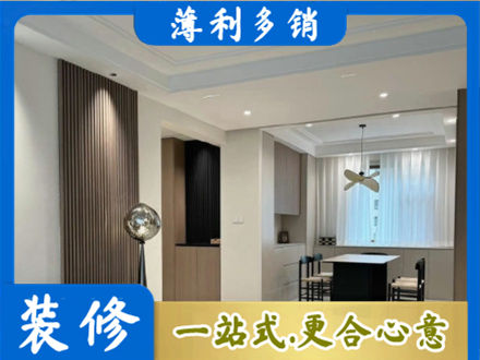喀什本地餐厅家具安装